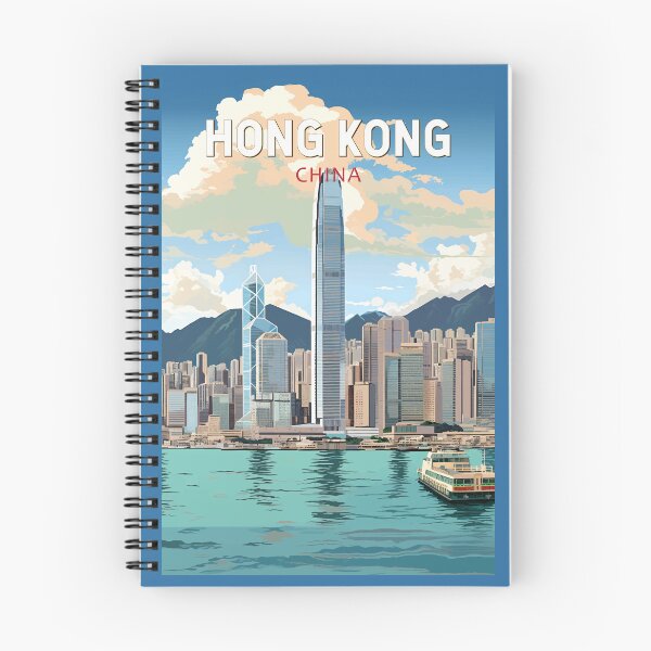 Item preview, Hong Kong China Travel Art Vintage designed and sold by KrisSidDesigns.
