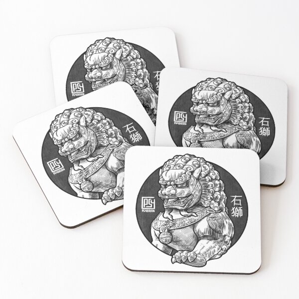 Item preview, chinese lion designed and sold by psydrian.