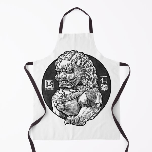 Item preview, chinese lion designed and sold by psydrian.