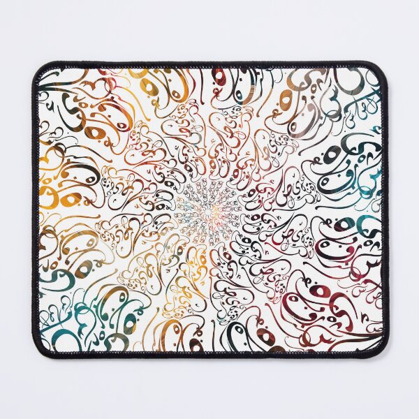 Item preview, Mandala art arabic designed and sold by Geboking.