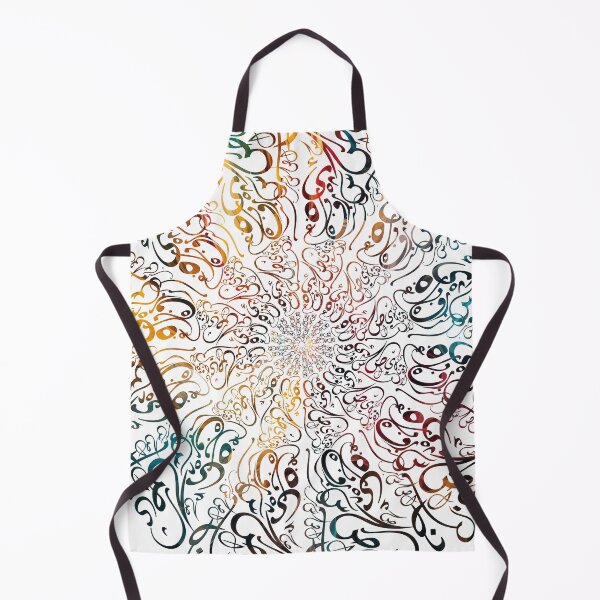 Item preview, Mandala art arabic designed and sold by Geboking.