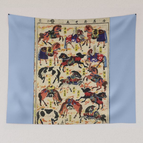 Item preview, Woodblock Print of Horses designed and sold by HistorySimple.