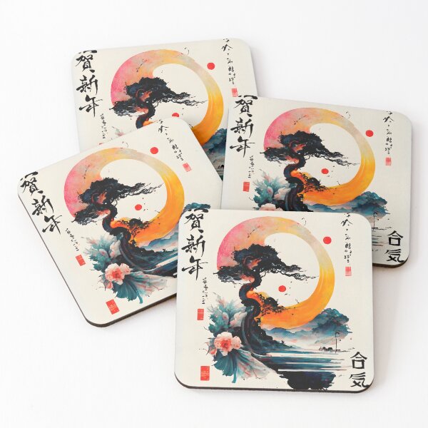 Item preview, Japanese landscape Paint #2 designed and sold by Kasun94.