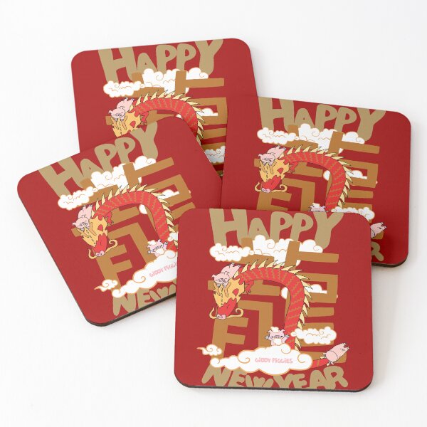 Item preview, Giddy Piggies Year of the Dragon designed and sold by Giddy Piggies.