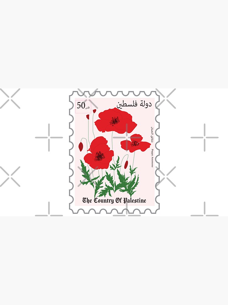 Imagen 6 de 6, Gorro de pescador con la obra Flores de amapola franqueo palestino, diseñada y vendida por ZaynahJArt.