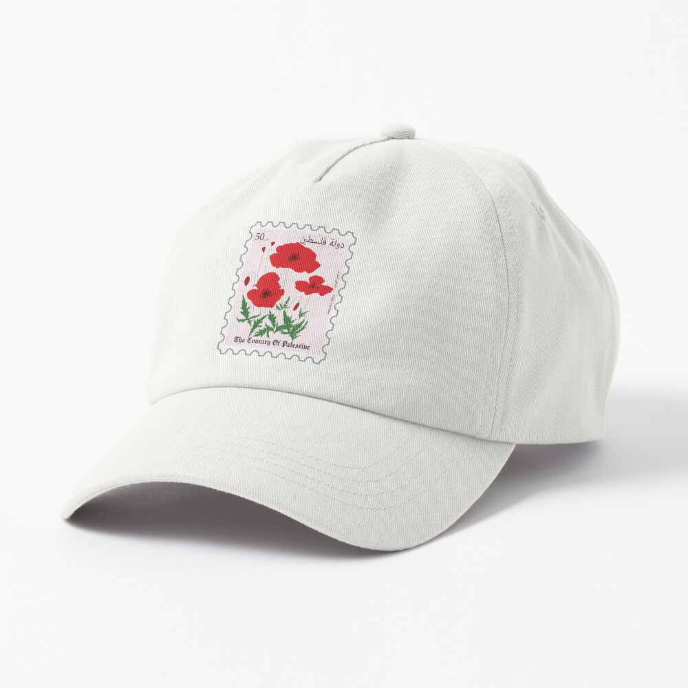 Vista previa del artículo con la obra «Dad hat», diseñado y vendido por ZaynahJArt.