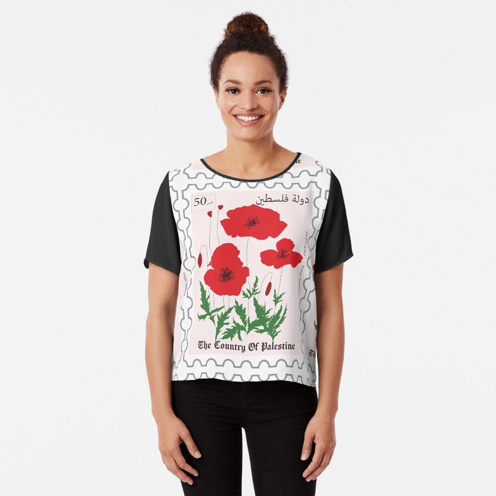 Vista previa del artículo con la obra «Blusa», diseñado y vendido por ZaynahJArt.