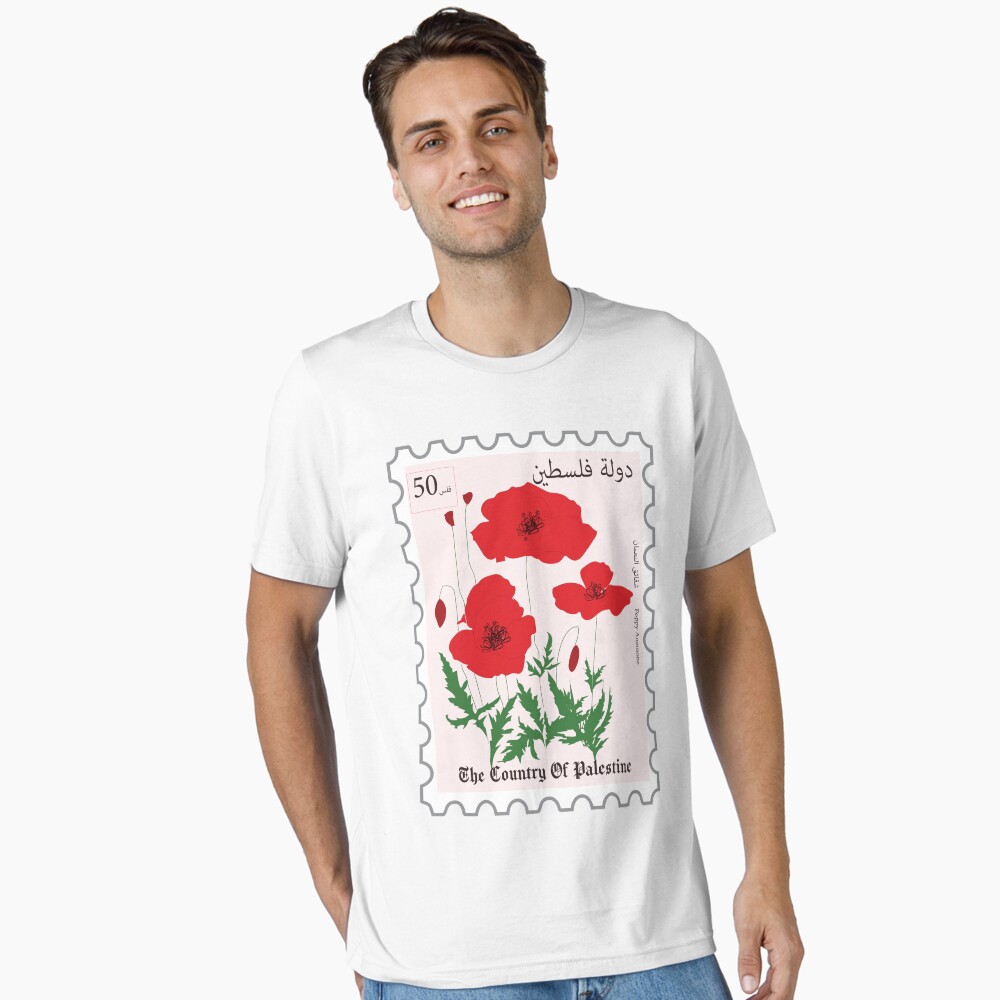 Item preview, Essential T-Shirt designed and sold by ZaynahJArt.