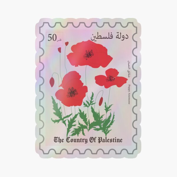 Item preview, Poppy flowers Palestinian postage  designed and sold by Red Poppy Prints.