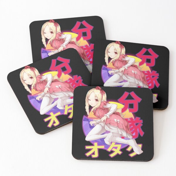 Item preview, Elf Yamada Eromanga Sensei Retro Sunset Design designed and sold by Wafusaurus.