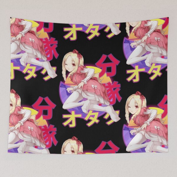 Item preview, Elf Yamada Eromanga Sensei Retro Sunset Design designed and sold by Wafusaurus.