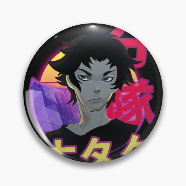 Item preview, Akira Fudo Devilman Crybaby Retro Sunset Design designed and sold by Wafusaurus.