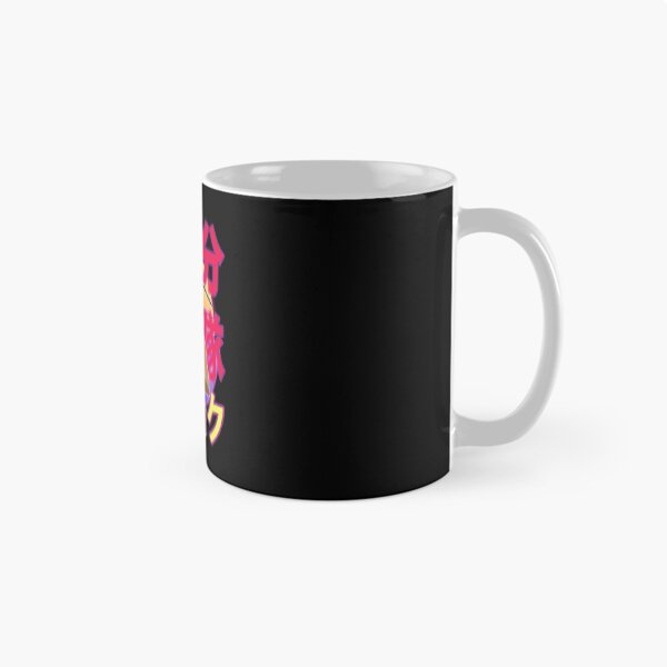 Artikelvorschau, Ryo Asuka Devilman Crybaby Retro-Sonnenuntergang-Design entworfen und verkauft von Wafusaurus.