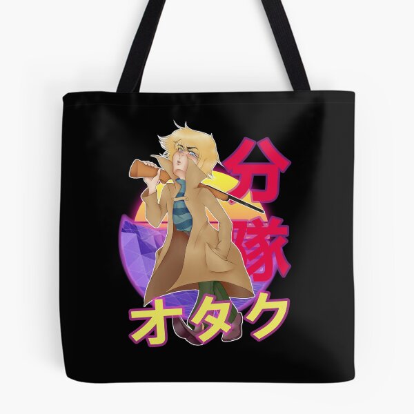 Item preview, Ryo Asuka Devilman Crybaby Retro Sunset Design designed and sold by Wafusaurus.