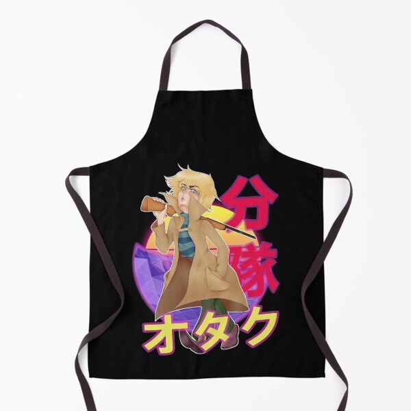 Item preview, Ryo Asuka Devilman Crybaby Retro Sunset Design designed and sold by Wafusaurus.