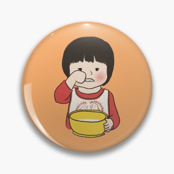 Item preview, Adorable Dining Delight of Baby Juwon designed and sold by Isabery.