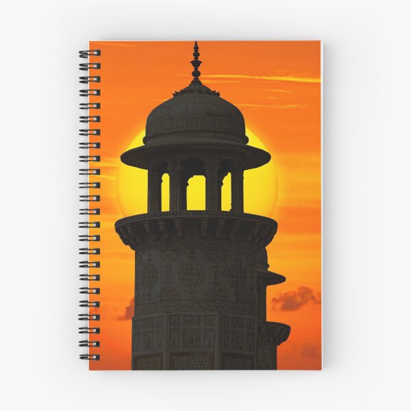 Artikelvorschau, Minarette. entworfen und verkauft von bulljup.
