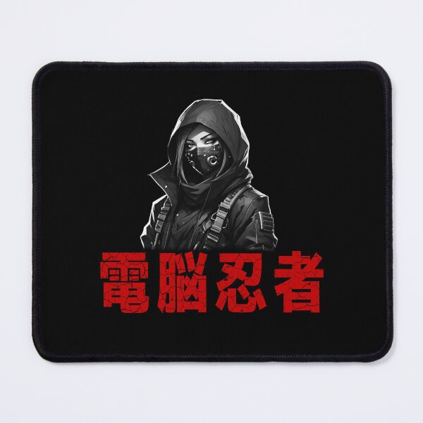 Item preview, Cyber Ninja, Urban Goth, Digital Warrior Tribe, Japanese designed and sold by Burn-Ego.