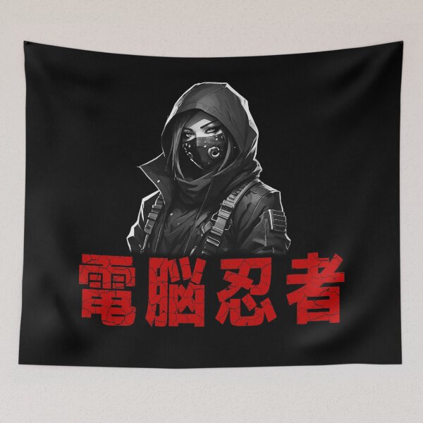 Item preview, Cyber Ninja, Urban Goth, Digital Warrior Tribe, Japanese designed and sold by Burn-Ego.