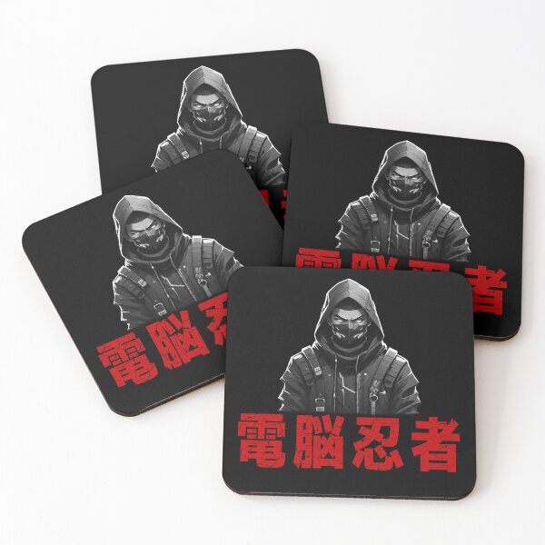 Item preview, Cyber Ninja, Urban Warrior, Digital Shinobi Tribe, Japanese designed and sold by Burn-Ego.