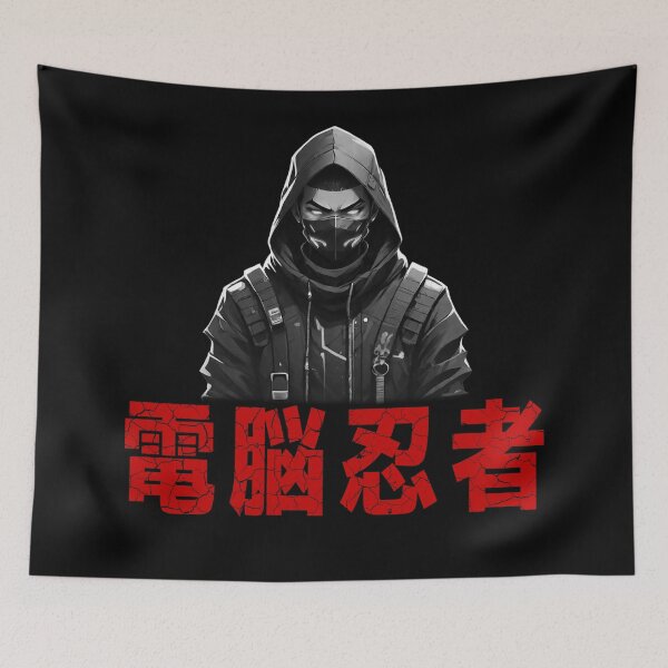 Item preview, Cyber Ninja, Urban Warrior, Digital Shinobi Tribe, Japanese designed and sold by Burn-Ego.