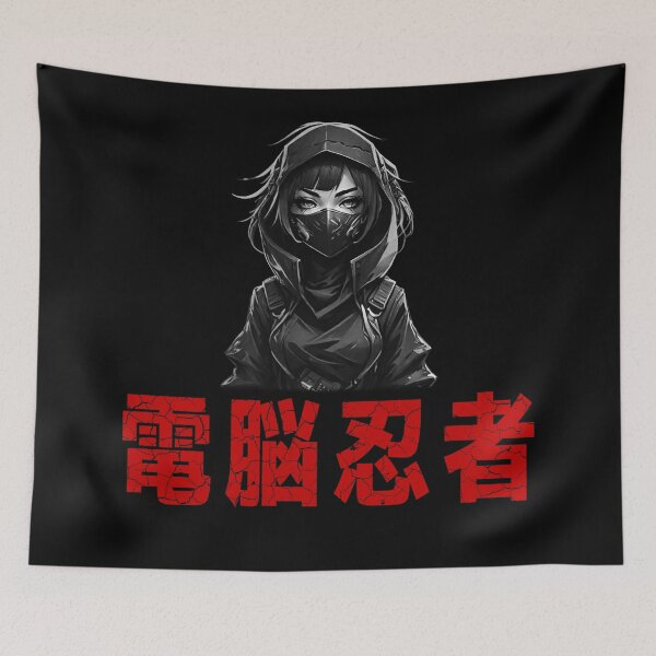 Item preview, Cyber Ninja, Female Warrior Tribe, Digital Shinobi, Japanese designed and sold by Burn-Ego.