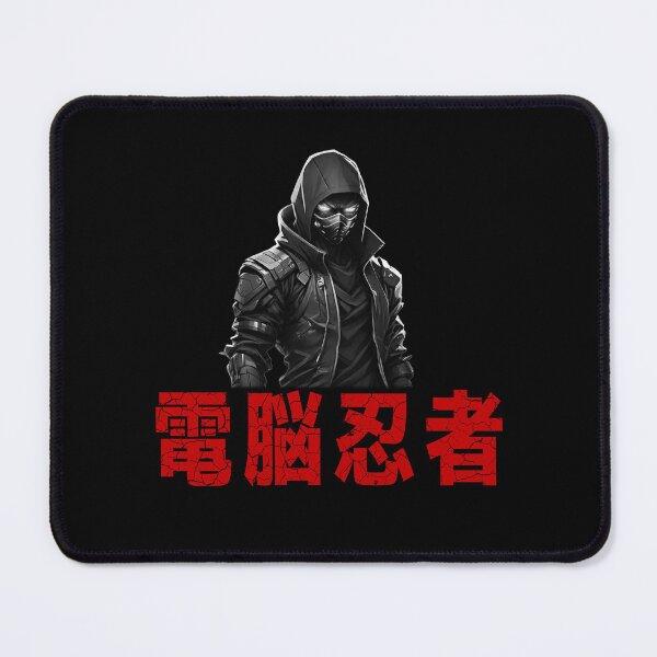 Item preview, Cyber Ninja, City Warrior Tribe, Digital Shinobi, Japanese designed and sold by Burn-Ego.