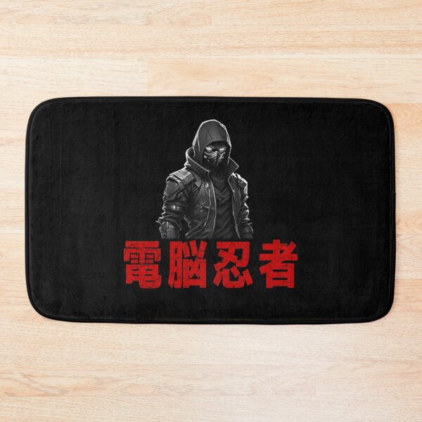 Item preview, Cyber Ninja, City Warrior Tribe, Digital Shinobi, Japanese designed and sold by Burn-Ego.