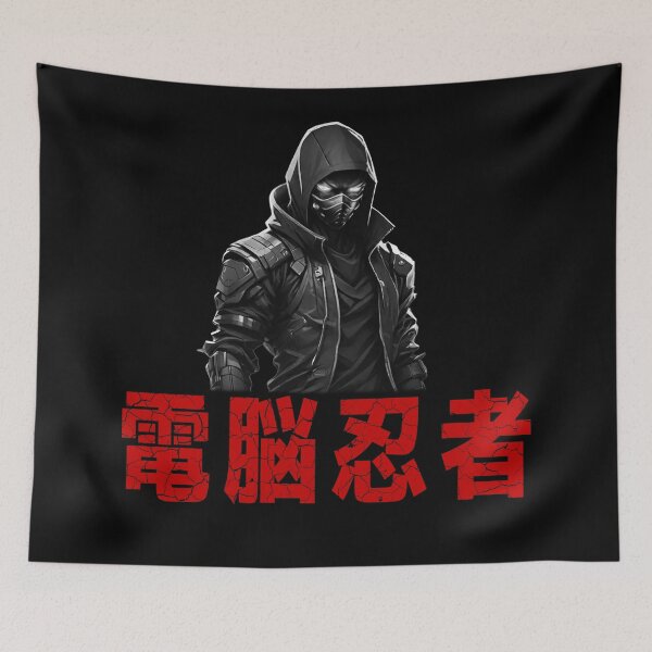 Item preview, Cyber Ninja, City Warrior Tribe, Digital Shinobi, Japanese designed and sold by Burn-Ego.
