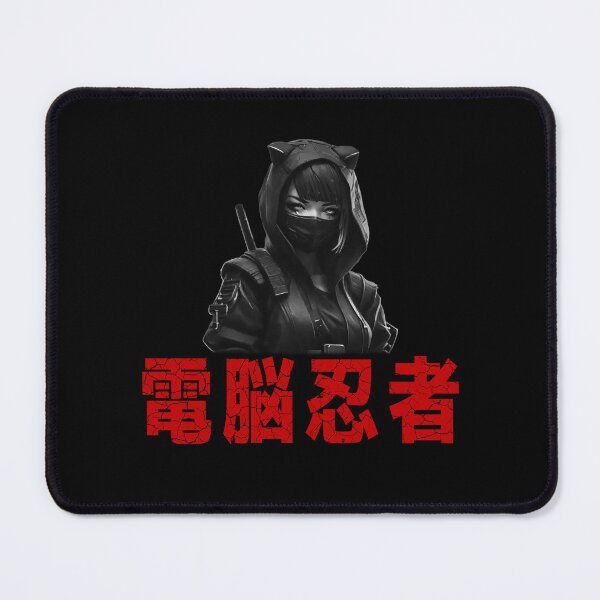 Item preview, Cyber Ninja Girl, Warrior Tribe, Digital Shinobi, Japanese designed and sold by Burn-Ego.