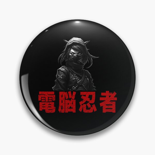 Item preview, Cyber Ninja Girl, Digital Shinobi Tribe, Hacker, Japanese designed and sold by Burn-Ego.