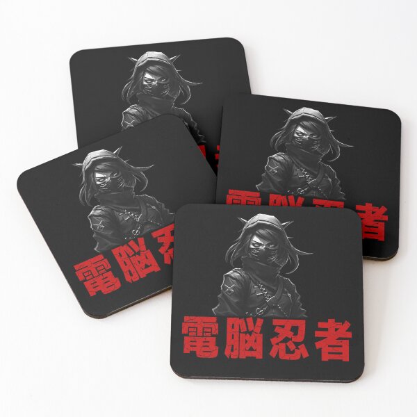 Item preview, Cyber Ninja Girl, Digital Shinobi Tribe, Hacker, Japanese designed and sold by Burn-Ego.