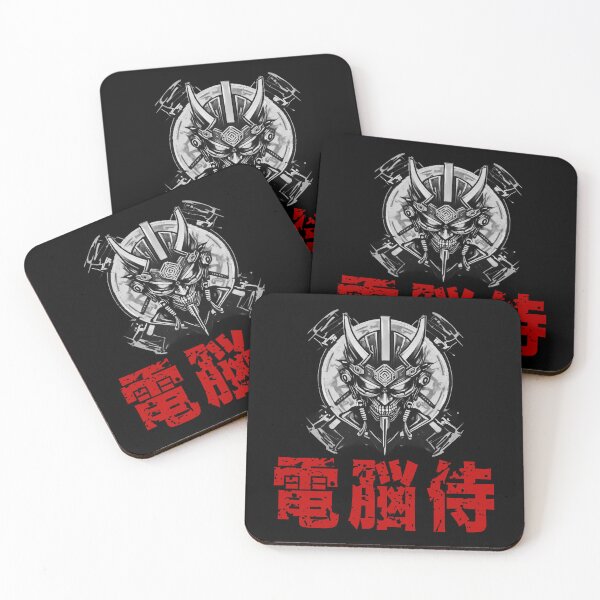 Item preview, Cyber Samurai Tribe, Digital Swordsman, Japanese Writing designed and sold by Burn-Ego.