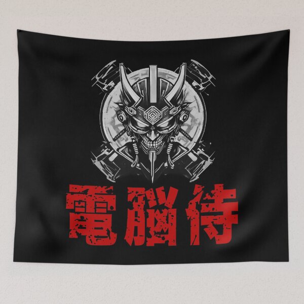 Item preview, Cyber Samurai Tribe, Digital Swordsman, Japanese Writing designed and sold by Burn-Ego.