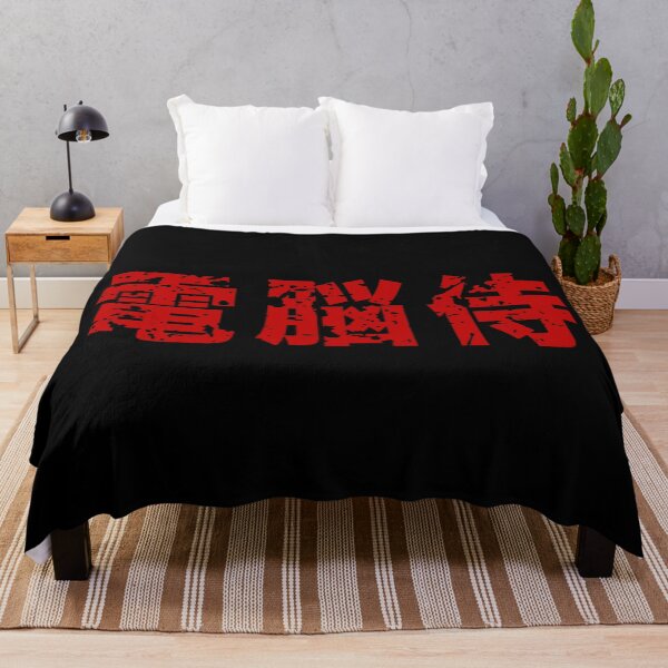 Item preview, Cyber Samurai Tribe, Red Kanji, Japanese Writing designed and sold by Burn-Ego.