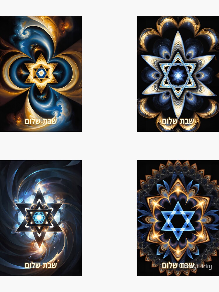 Artwork view, Star of David, Shabbat Shalom 2 - Sticker Pack. designed and sold by UltraQuirky