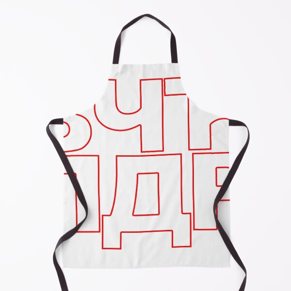 Item preview, Majica ВЧЋ ПДР designed and sold by SLAVIC WORLD.
