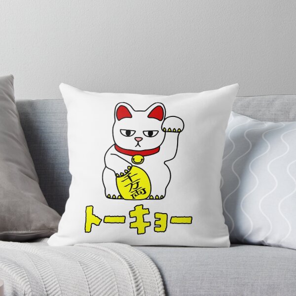 Aperçu de l'œuvre Chat porte-bonheur japonais - Tokyo en Katakana japonais créée et vendue par FieldScent.