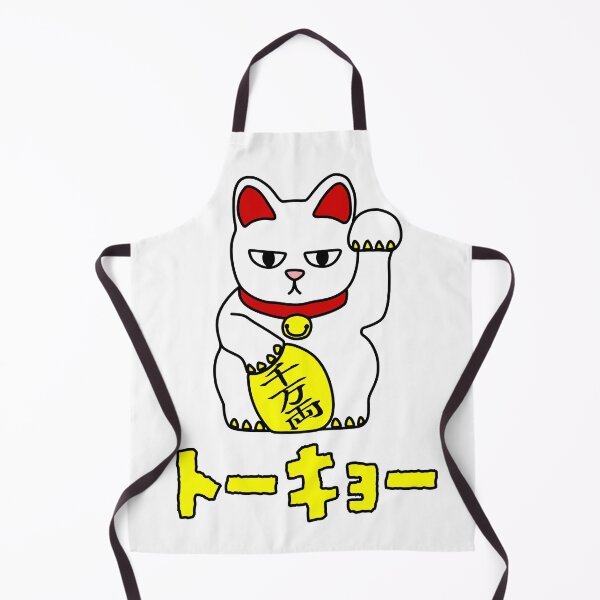 Item preview, Gato de la suerte japonés - Tokio en katakana japonés designed and sold by FieldScent.
