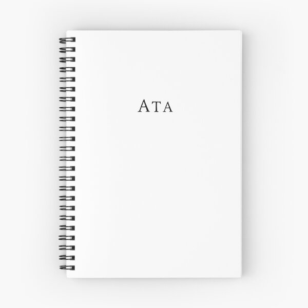 Item preview,   ATA - Persian (iranian) name designed and sold by Persian Pride Official.