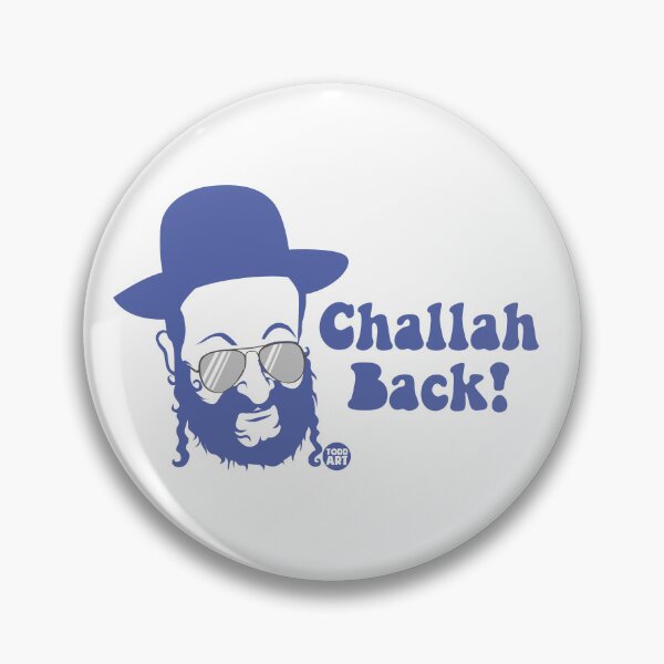 Item preview, CHALLAH BACK RABBI designed and sold by TODD GOLDMAN.
