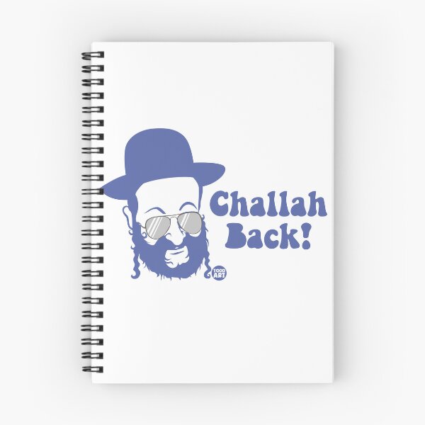 Item preview, CHALLAH BACK RABBI designed and sold by TODD GOLDMAN.