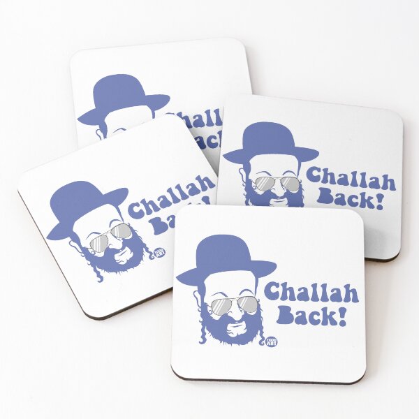 Item preview, CHALLAH BACK RABBI designed and sold by TODD GOLDMAN.
