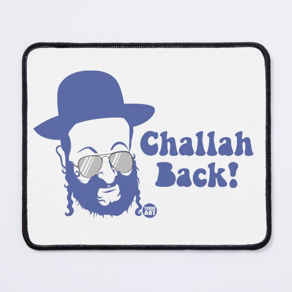 Item preview, CHALLAH BACK RABBI designed and sold by TODD GOLDMAN.