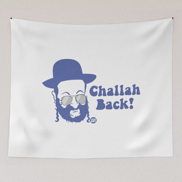 Item preview, CHALLAH BACK RABBI designed and sold by TODD GOLDMAN.