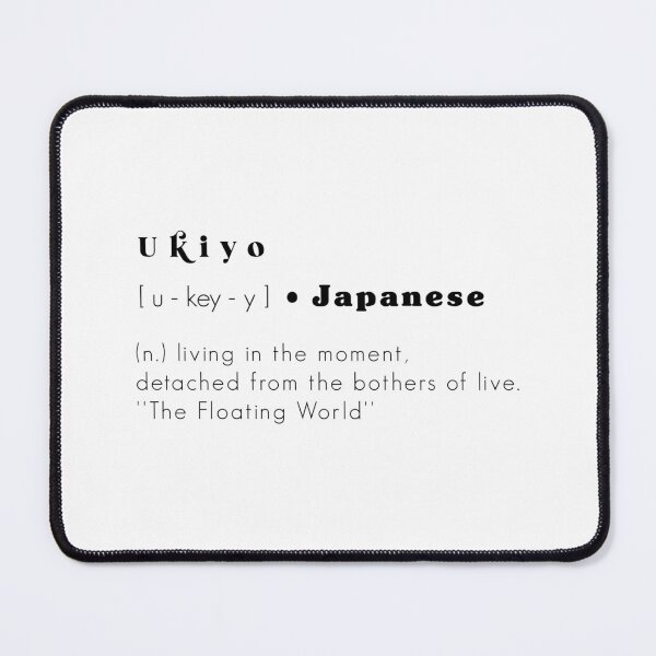 Item preview, Ukiyo, living in the moment designed and sold by REDDLINE.
