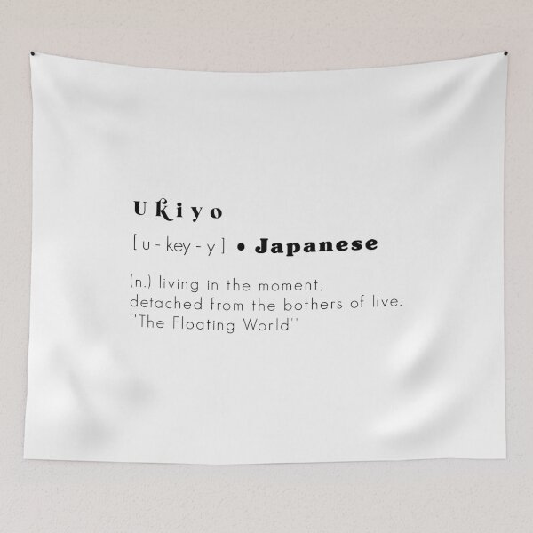 Item preview, Ukiyo, living in the moment designed and sold by REDDLINE.
