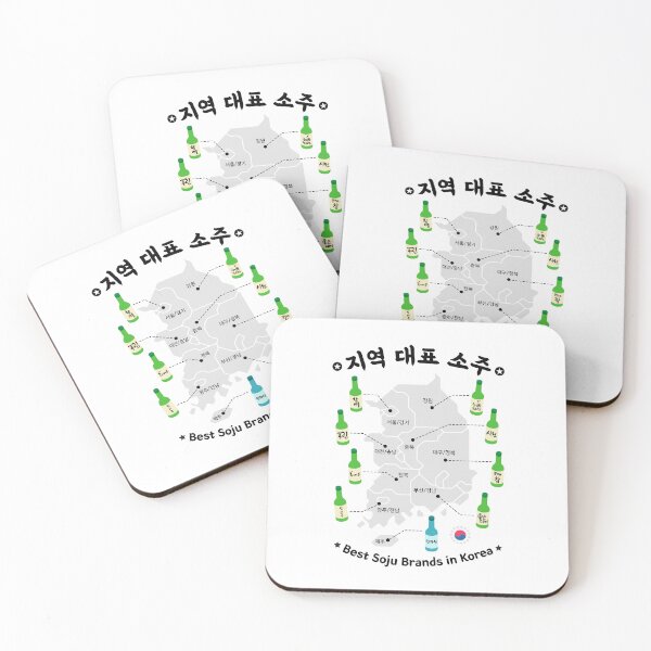 Item preview, Best Soju Brands in Korea / Unisex T-Shirt / K-Pop, K-Drama, and K-Fashion Lovers designed and sold by RoleplayRealm.