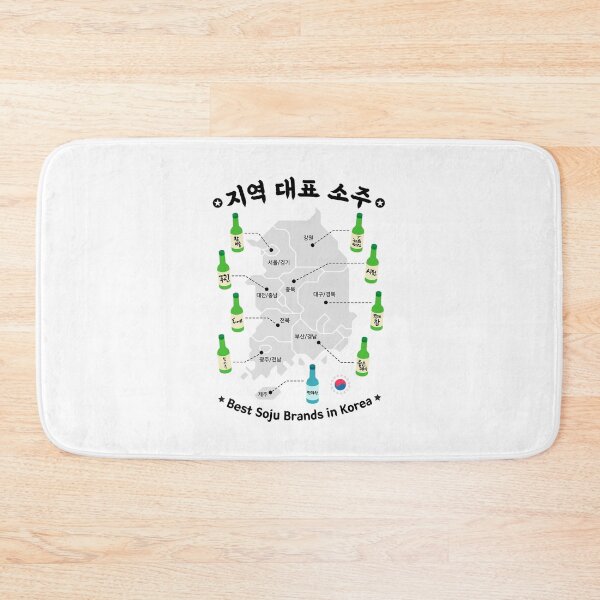 Item preview, Best Soju Brands in Korea / Unisex T-Shirt / K-Pop, K-Drama, and K-Fashion Lovers designed and sold by RoleplayRealm.
