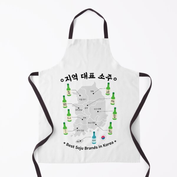 Item preview, Best Soju Brands in Korea / Unisex T-Shirt / K-Pop, K-Drama, and K-Fashion Lovers designed and sold by RoleplayRealm.